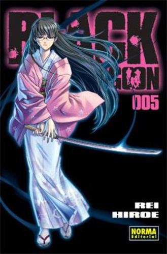 Black Lagoon 5, De Hiroe, Rei. Editorial Norma Editorial, S.a., Tapa Blanda En Español