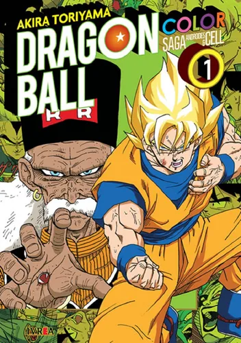Manga Dragon Ball Color Saga Androides Y Cell 01
