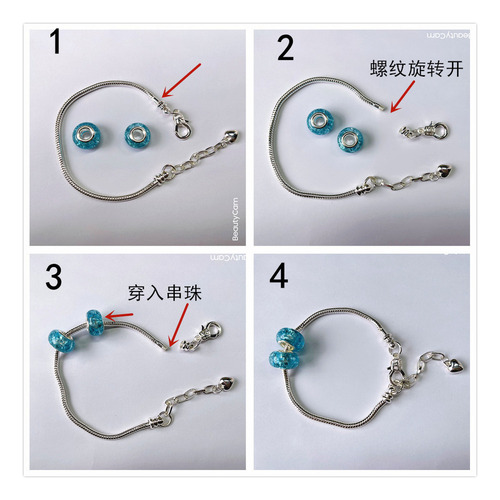 Aplicable A Pulsera Con Cuentas Para Navidad, Calendario De