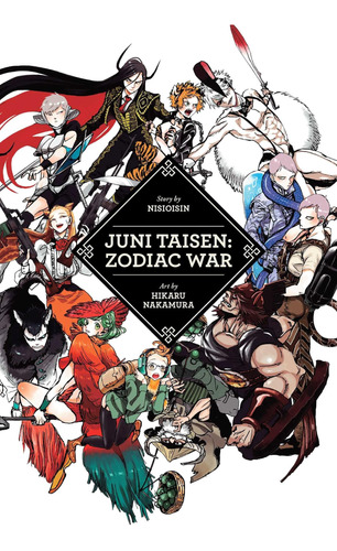 Libro: Juni Taisen: Zodiac War