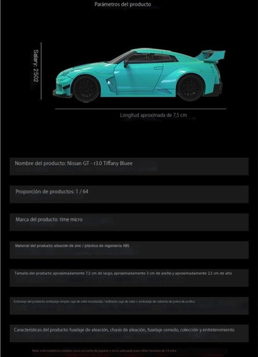 Modelo De Coche De Aleación Nissan Gtr3.0 A Escala 1:64 Con