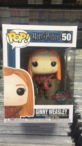 Funko Pop! Harry Potter - Ginny Weasley #50 - Original