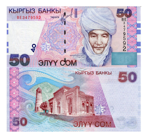 Billete De Kirguistán 50 Som Qurmanjan 2002 Nvo Sin Circular