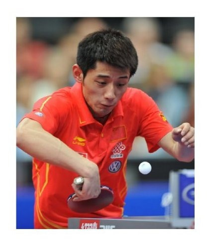 Zhang Jike Zlc Cuchilla Producto