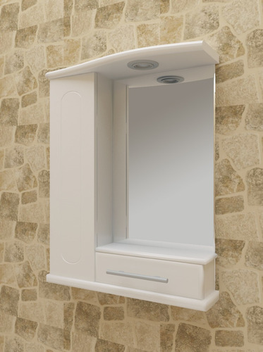 Botiquin Faravelli Blanco 1 Pta Spots Para Luz Repisa Cajon