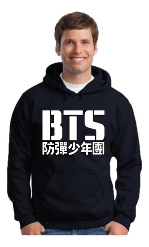 Buzo Bts - K-pop - Hoodie Con Capucha Unisex - B01