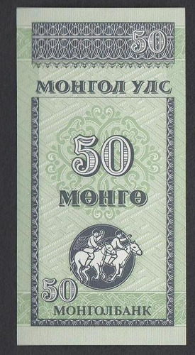 Billete De Mongolia 50 Mongo 1993 Unc Nuevo (c85)