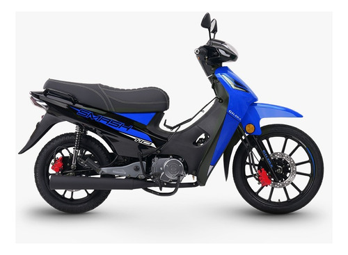 Gilera Smash Full 110 Nuevo Modelo 2025 0km Urquiza Motos