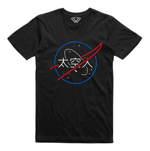 Playera T-shirt Nasa Japón Vintage Retro Neon