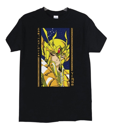 Polera Shaka Caballeros Del Zodiaco Virgo Anime Poleradicto