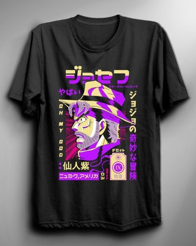 Polera De Jojos Bizarre Adventure Joseph joestar