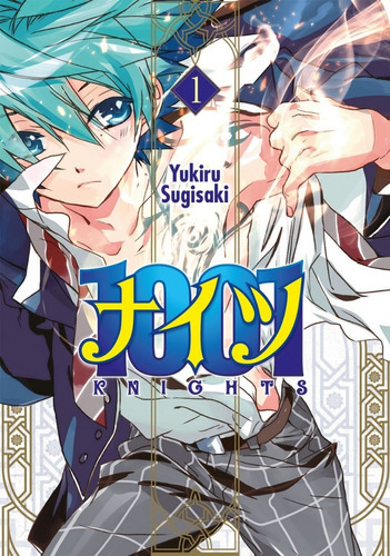 1001 Knights 1, De Yukiru Sugisaki. Editorial Kamite, Tapa Blanda En Español, 2020