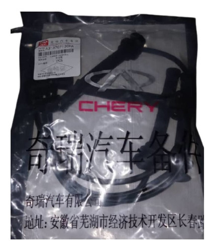 Cables De Bujias Orinoco Tiggo 2.0 Chery