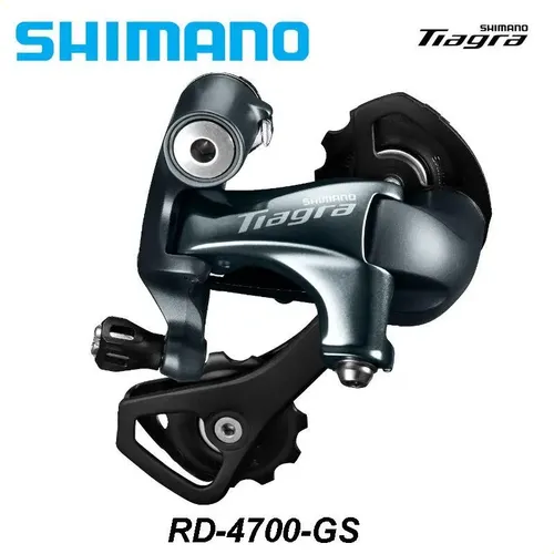 Shimano Tiagra 4700 Road Shifter Set 2x10 Speeds 4 Pieces