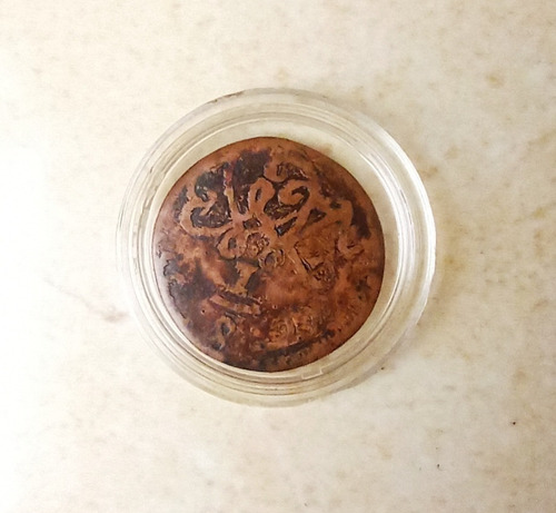 Moneda De 1/8 De Caracas Del Año 1818, Oportunidad...!! (Usado)