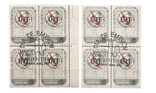 Argentina Gj 1297 Ae 105 - 1er Día Con Goma Para Envío,leer+