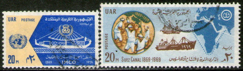 Egipto 2 Sellos Usados Barco = Canal De Suez Año 1969
