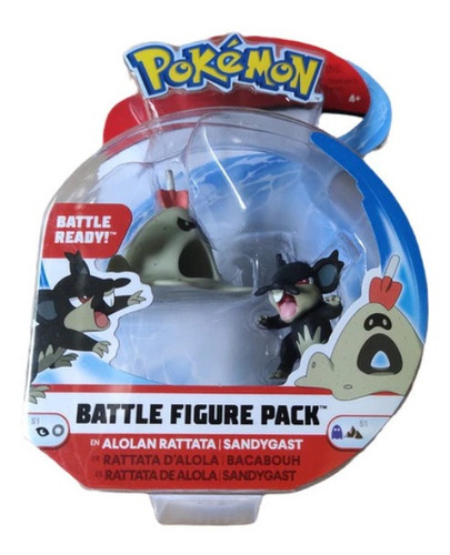 Figuras Pokémon Varios Diseños 