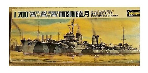 Hasegawa 77 Mutsuki Japan Destroyer 1:700 Milouhobbies
