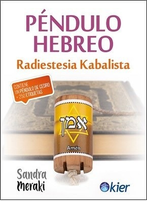 Libro Pendulo Hebreo , Radiestesia Kabalista De Sandra Merak