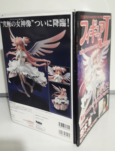 Figura Madoka Ultimate Escala 1/10 - Good Smile Company - Jp