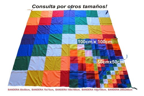 Imagen 2 de 3 de Bandera Wiphala Pueblos Originarios 50x50cm En Mamakolla