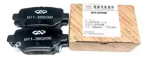 Comprar Pastillas Freno Traseras Chery Orinoco X1 Arauca