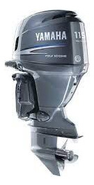 Imagen 1 de 1 de Yamaha 115hp 4 Stroke Outboard Engine