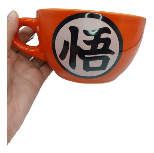 Tazon Taza Dragon Ball Kanji Go Dbz Goku Sabiduria