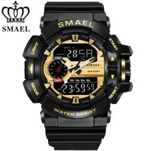 Smael 2017 Dual Display Led Relogio Masculino Á Prova Dágua