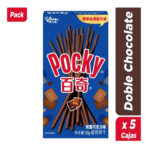 Pack X5 Cajas Galleta Pocky - Doble Chocolate - 50g