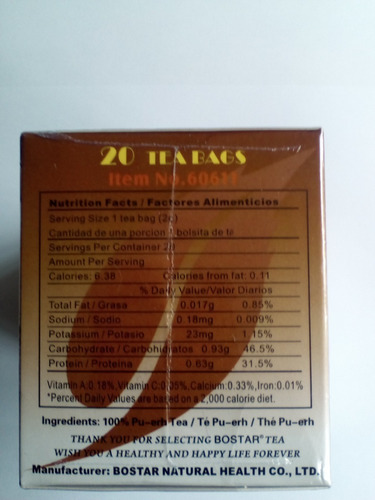 Te Rojo Pu-erk ,el Té De Los Emperadores Cerca A Ti, 3 Cajas