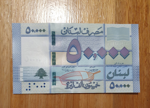 Billete Coleccion Libano 50000 Libras Unc Sin Circular