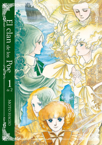 El Clan De Los Poe, Vol. 1 - Hagio Moto