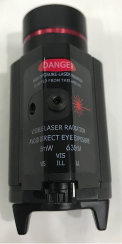 Combo Para Pistola  Linterna 200 Lumens + Laser  