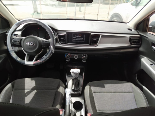 Kia Rio Emotion