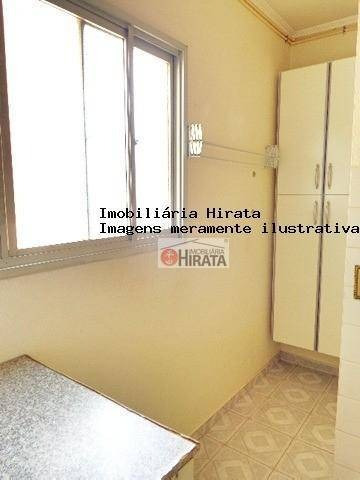 Apartamento Com 2 Dormitórios À Venda, 78 M² Por R$ 240.000,00 - Jardim Paulicéia - Campinas/sp - Ap0397