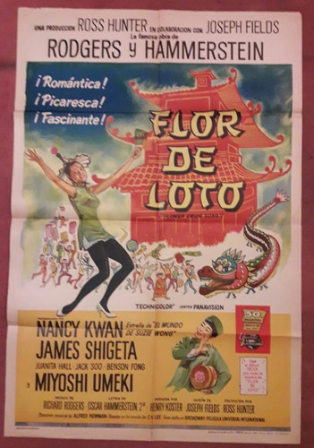Afiche-  Flor De Loto - Nancy  Kwan