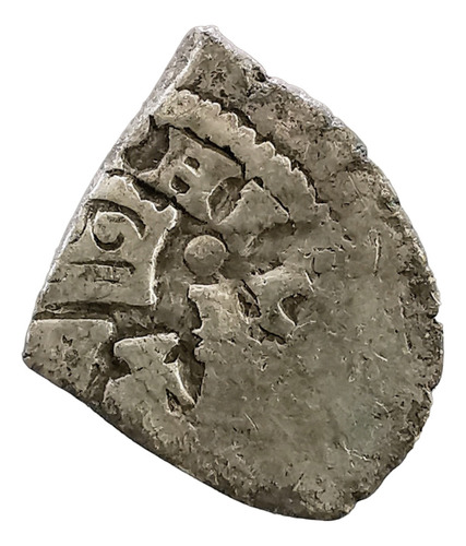 Moneda Macuquina Plata 1/2 Medio Real 1700 - 1746 Colonial