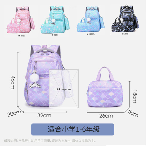1 Mochila For Niños De 1º A 6º De Primaria, Ligera E Impermeable.