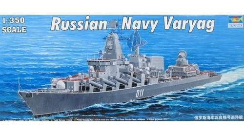 Russian Navy Varyag Trumpeter 04519 1:350