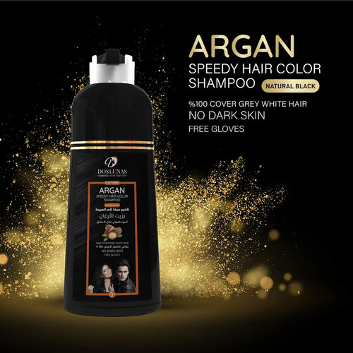 Shampoo Tiñe Cubre Canas Tintura Colorante Natural De Argán