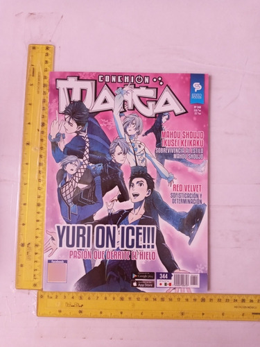 Revista Conexión Manga No 344