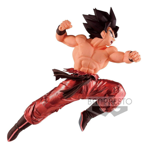 Banpresto Dragon Ball Z Blood Of Saiyans-special X-