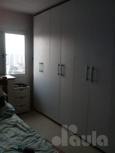 Imagem 10 de 13 de Apt Bairro Pinheirinho, 3 Dorms, 1 Suite, 3 Vagas - 1033-2793