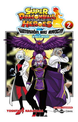 Libro Dragon Ball Heroes Universe Big Bang Mission Nâº 02...
