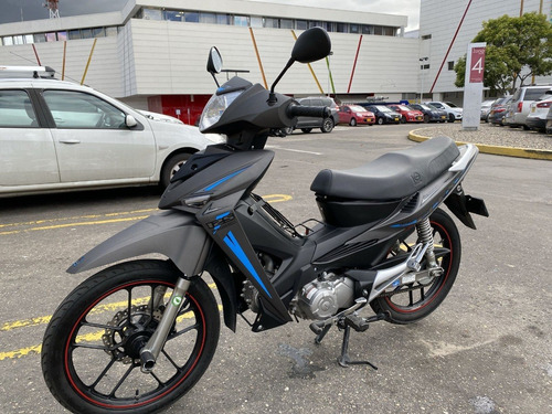 Imagen 8 de 15 de Akt Ak125 Wii