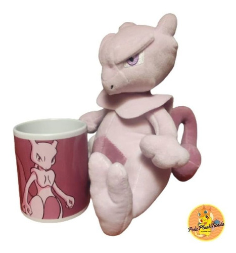 Imagen 1 de 2 de Peluche Pokemon Mewtwo Promo Más Taza