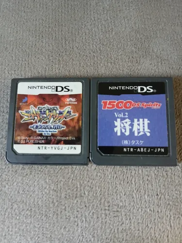 Lote Jogos Físicos Nintendo Ds Edição Japonesa | Parcelamento sem