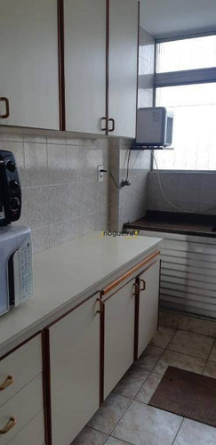 Imagem 27 de 29 de Apartamento Com 2 Dormitórios À Venda, 70 M² Por R$ 350.000,00 - Santo Amaro - São Paulo/sp - Ap14003